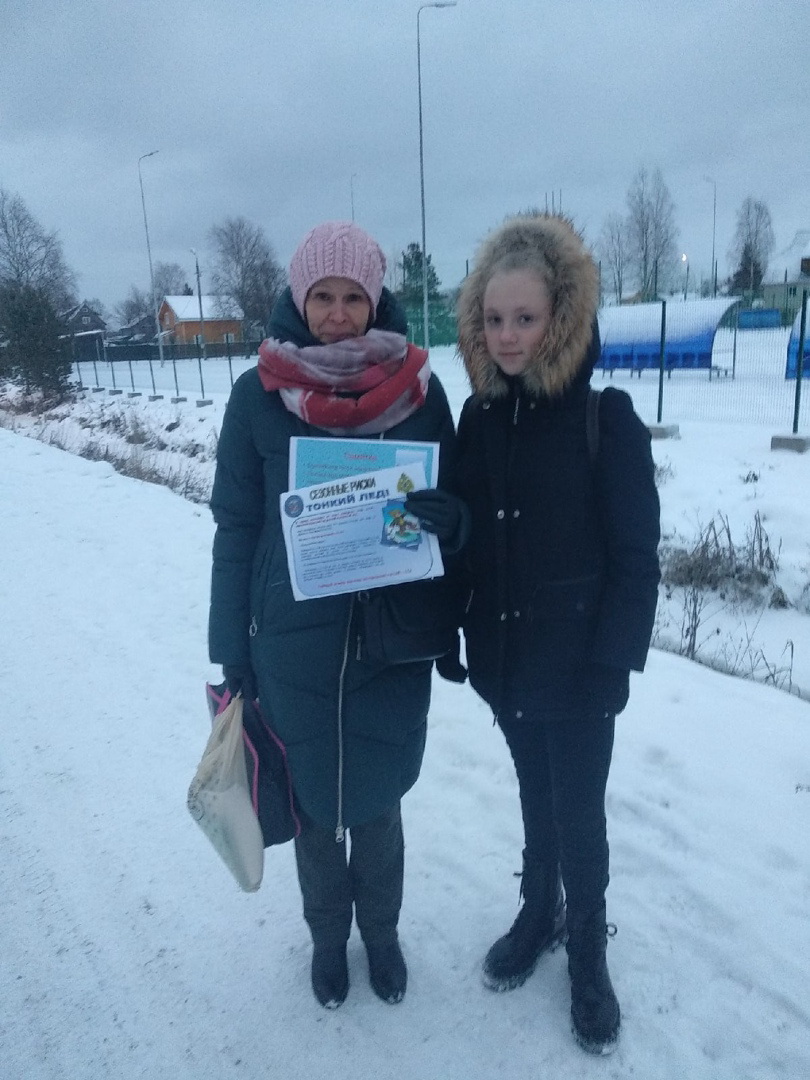 Детский телефон доверия  8-800-2000-122 – просто позвони!