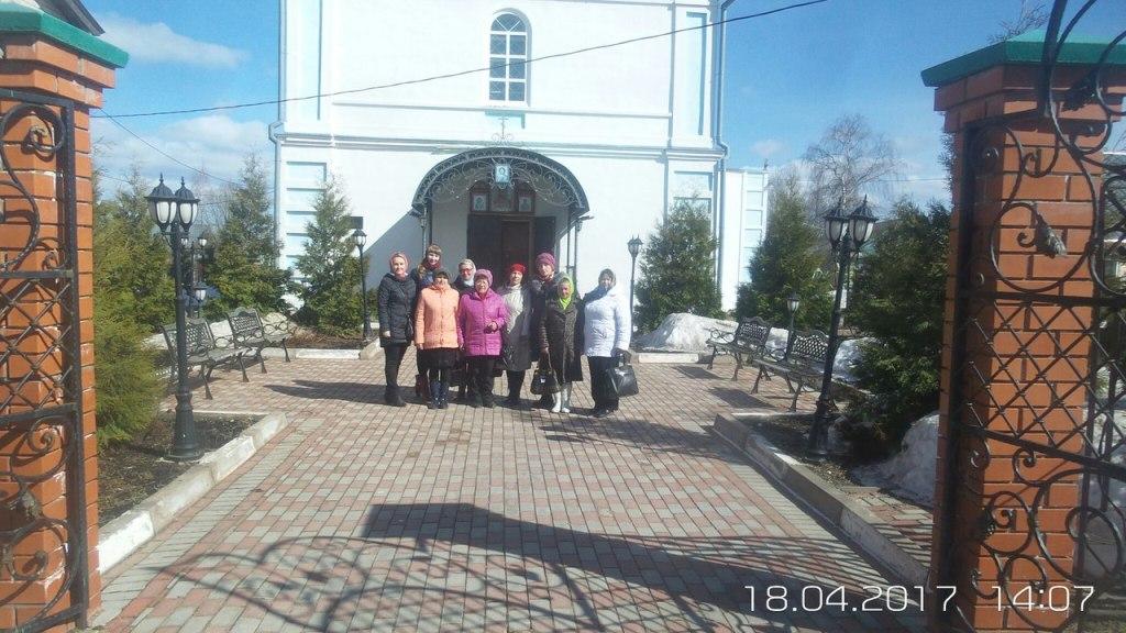 Поездка в Сизьму