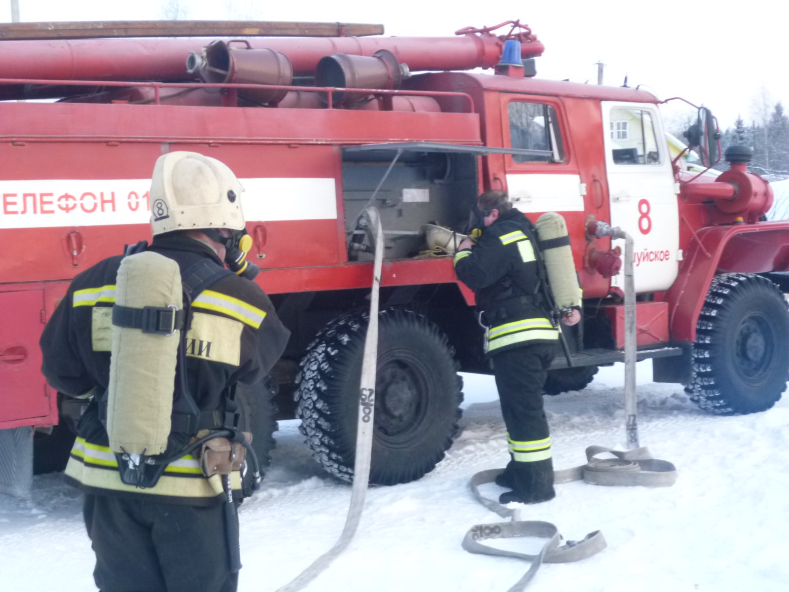 ПОЖАРНАЯ БЕЗОПАСНОСТЬ