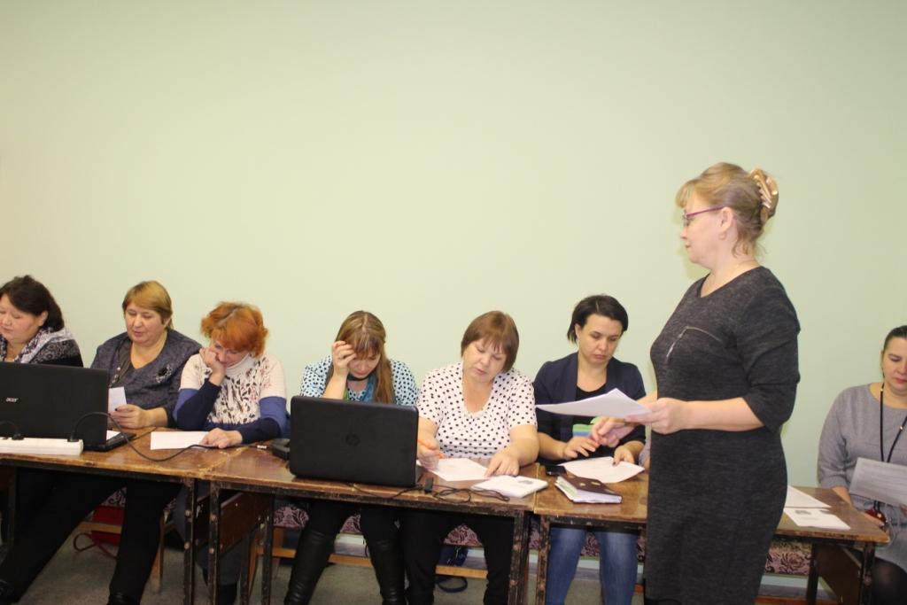 ОБМЕН ОПЫТОМ