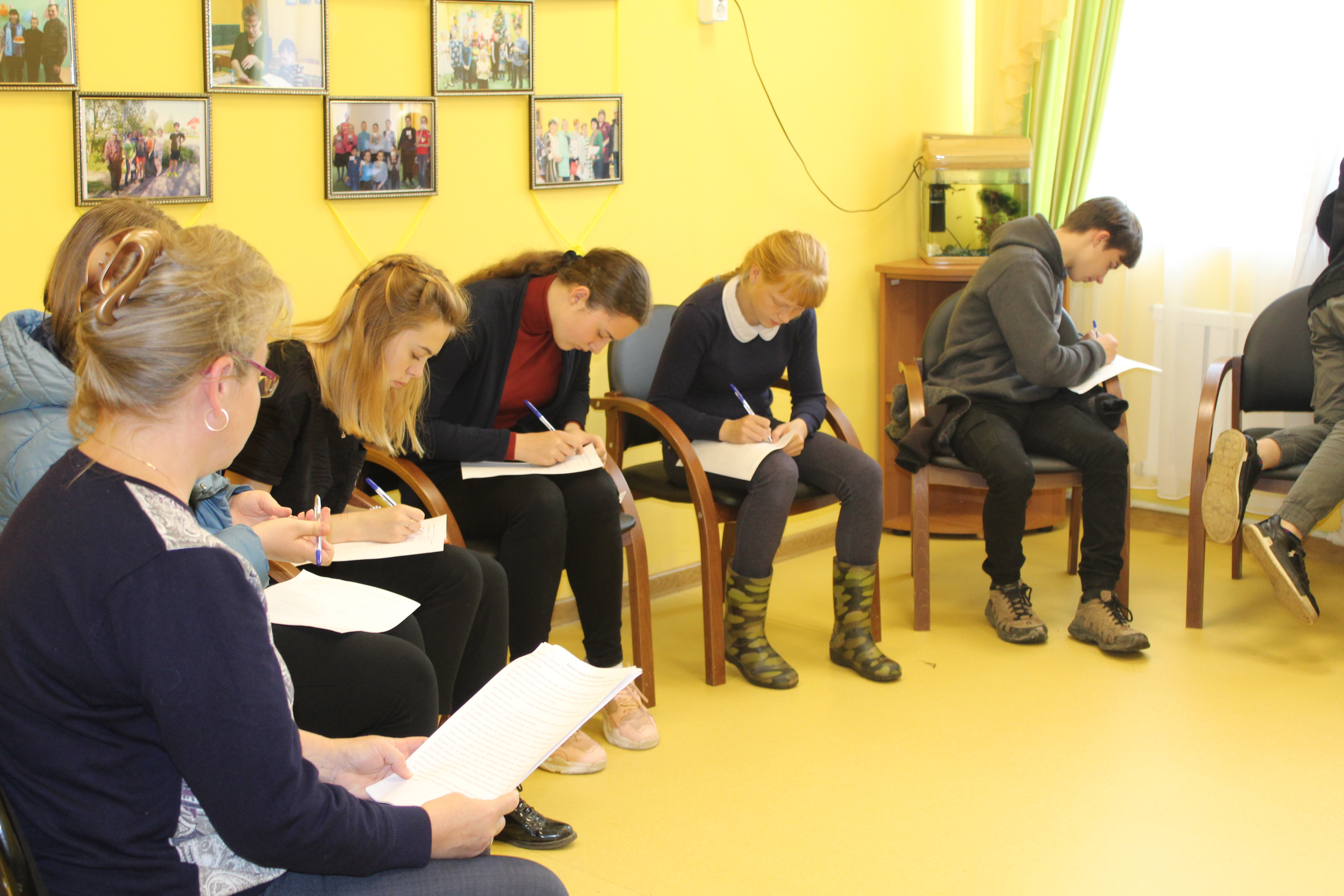 КОМПЛЕКС МЕР "НА ЗАЩИТЕ ДЕТСТВА"