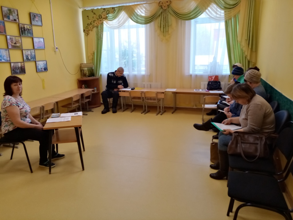 ПРОФЕССИОНАЛЬНАЯ УЧЕБА