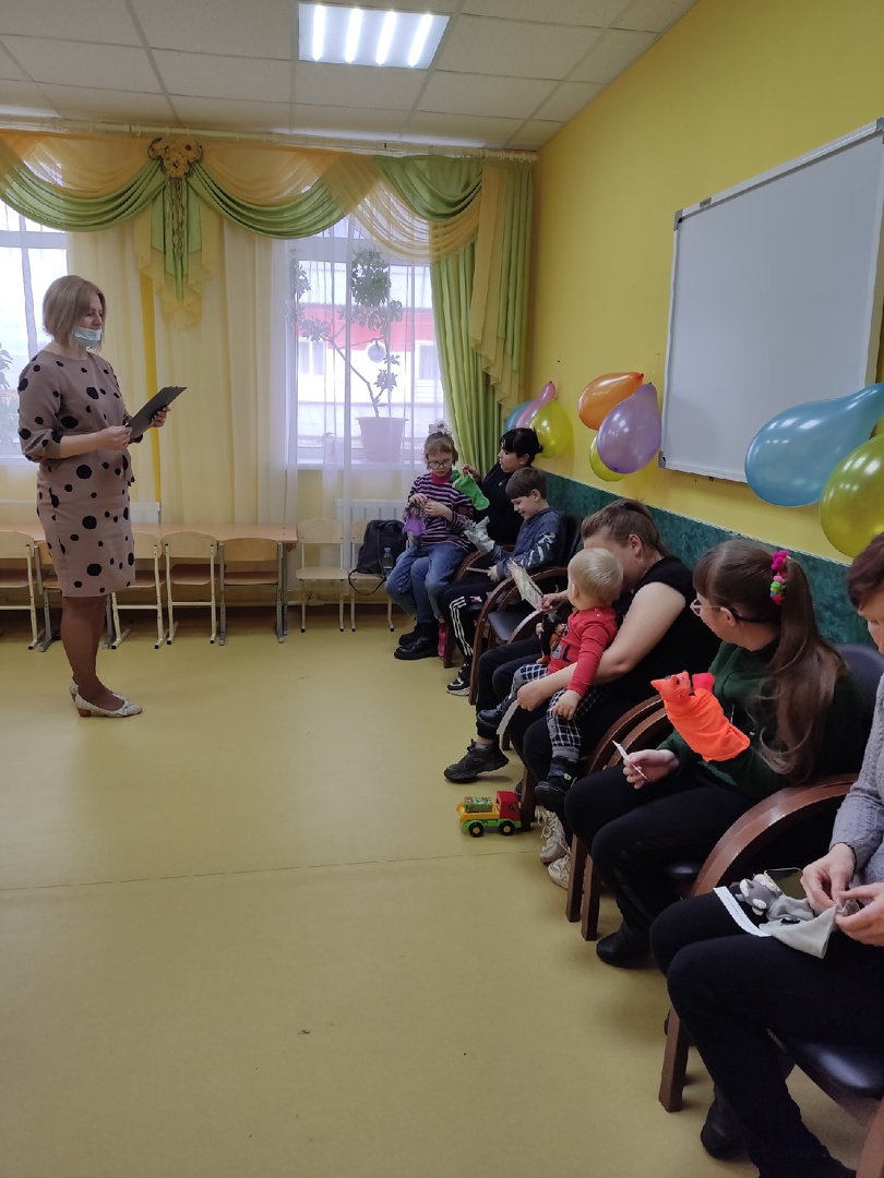 Комплекс мер "Дорога перемен"