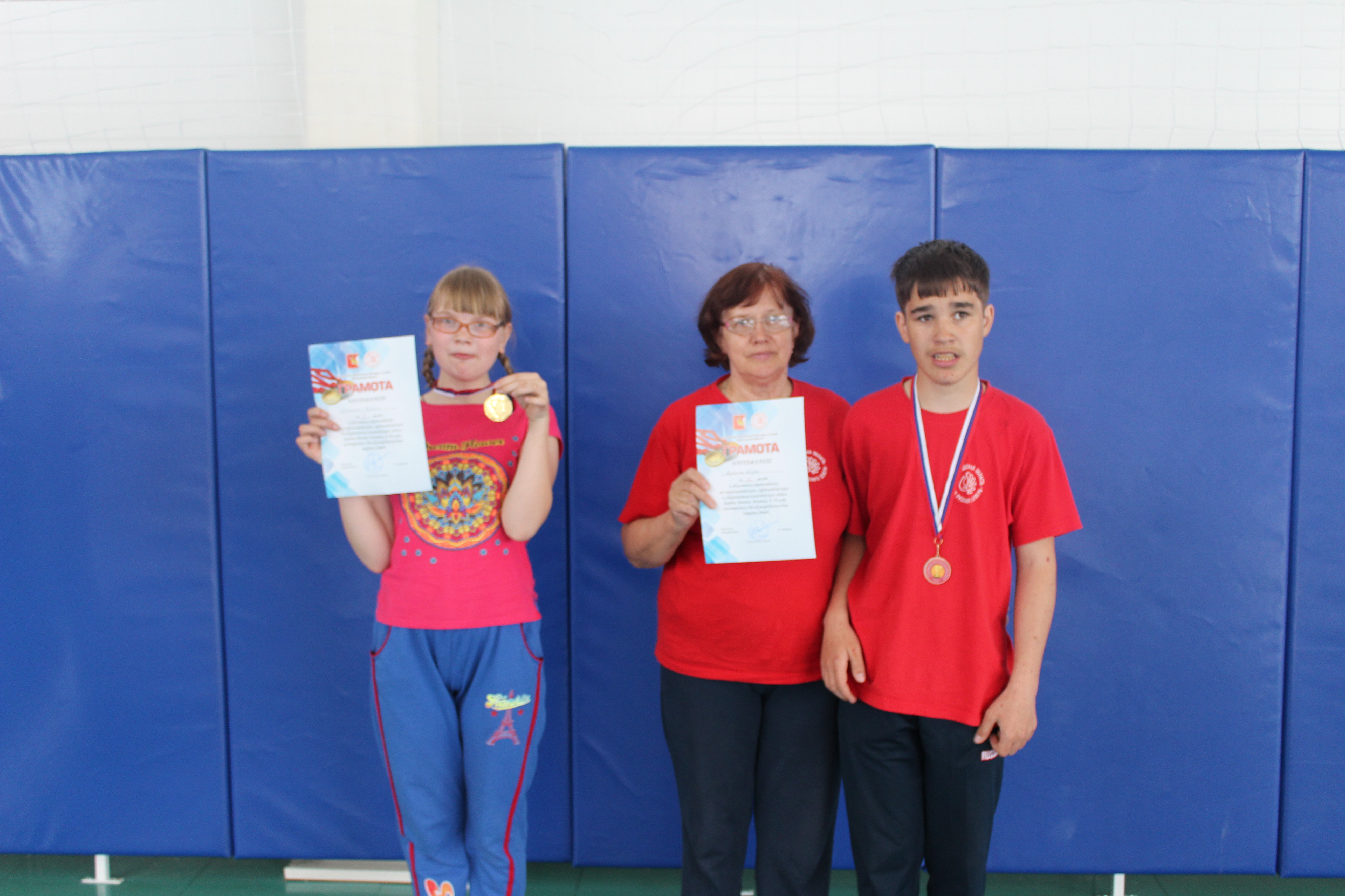 КО ДНЮ ЗАЩИТЫ ДЕТЕЙ