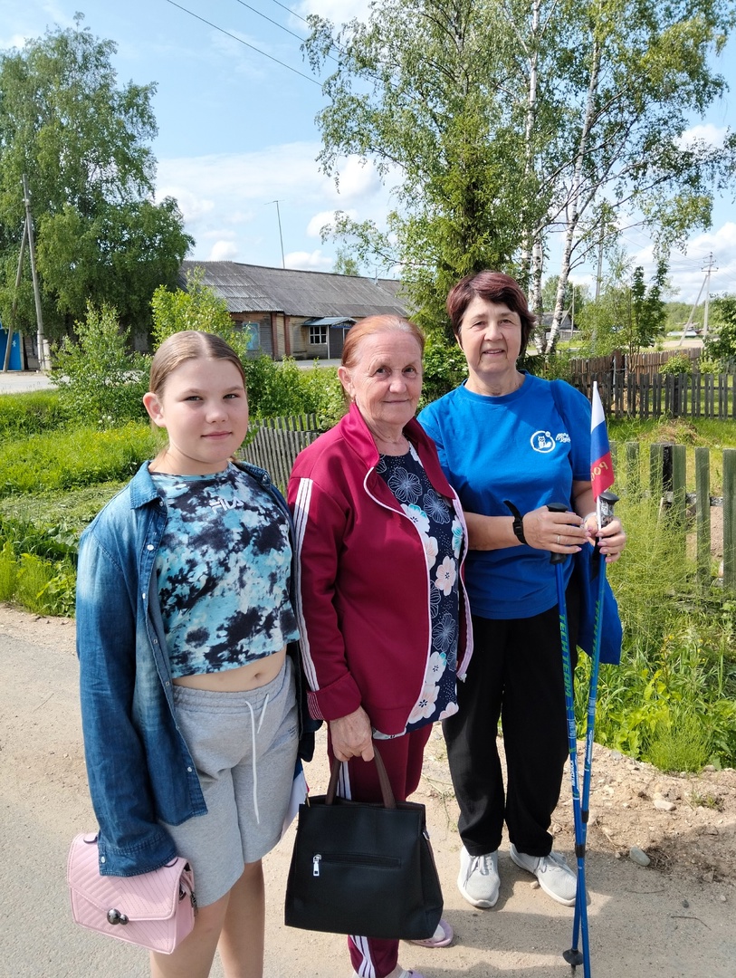 Мы россияне и этим гордимся!