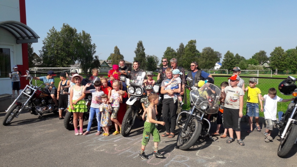 Благотворительное праздничное мероприятие