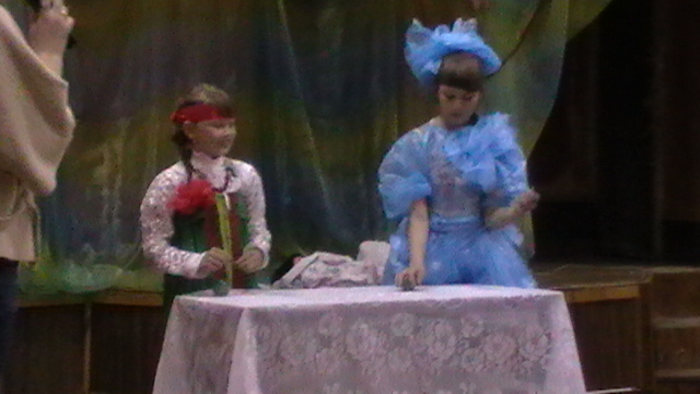 "Слет юных Василис"