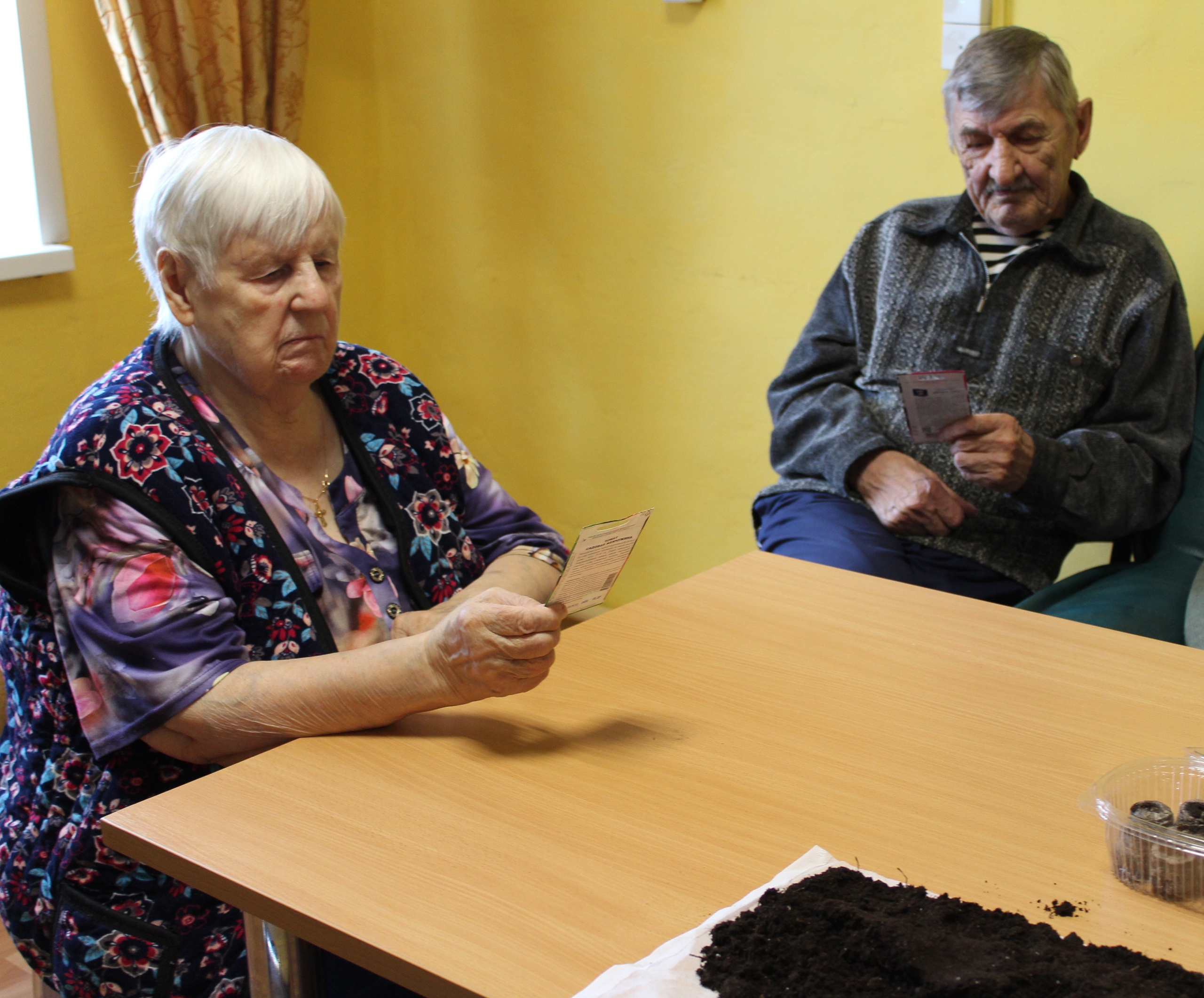 Продолжаем работать в "Уютном дворике"