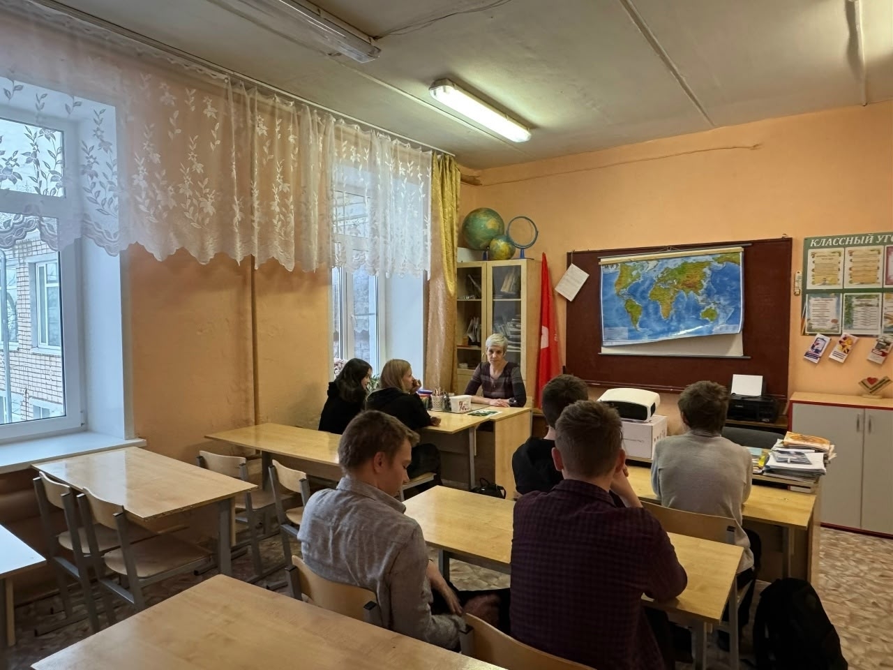 Профориентация подростков