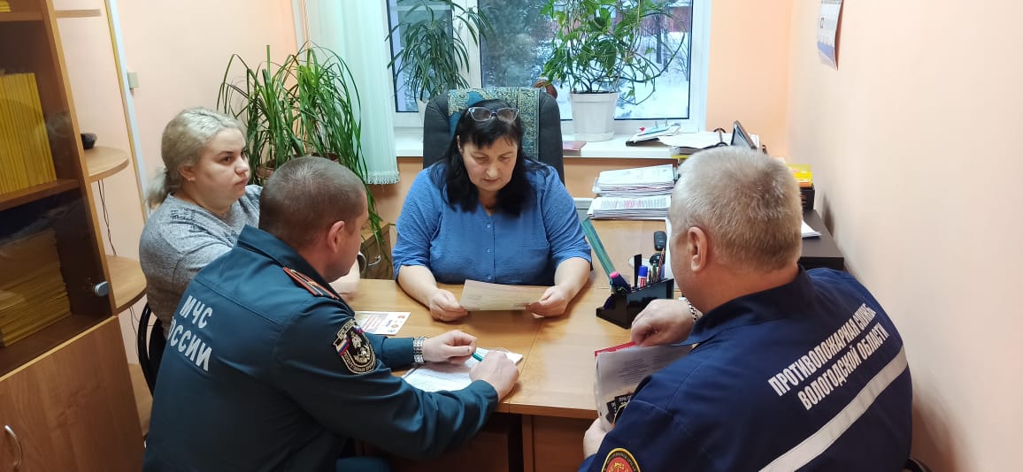 "Безопасный дом - 2022"