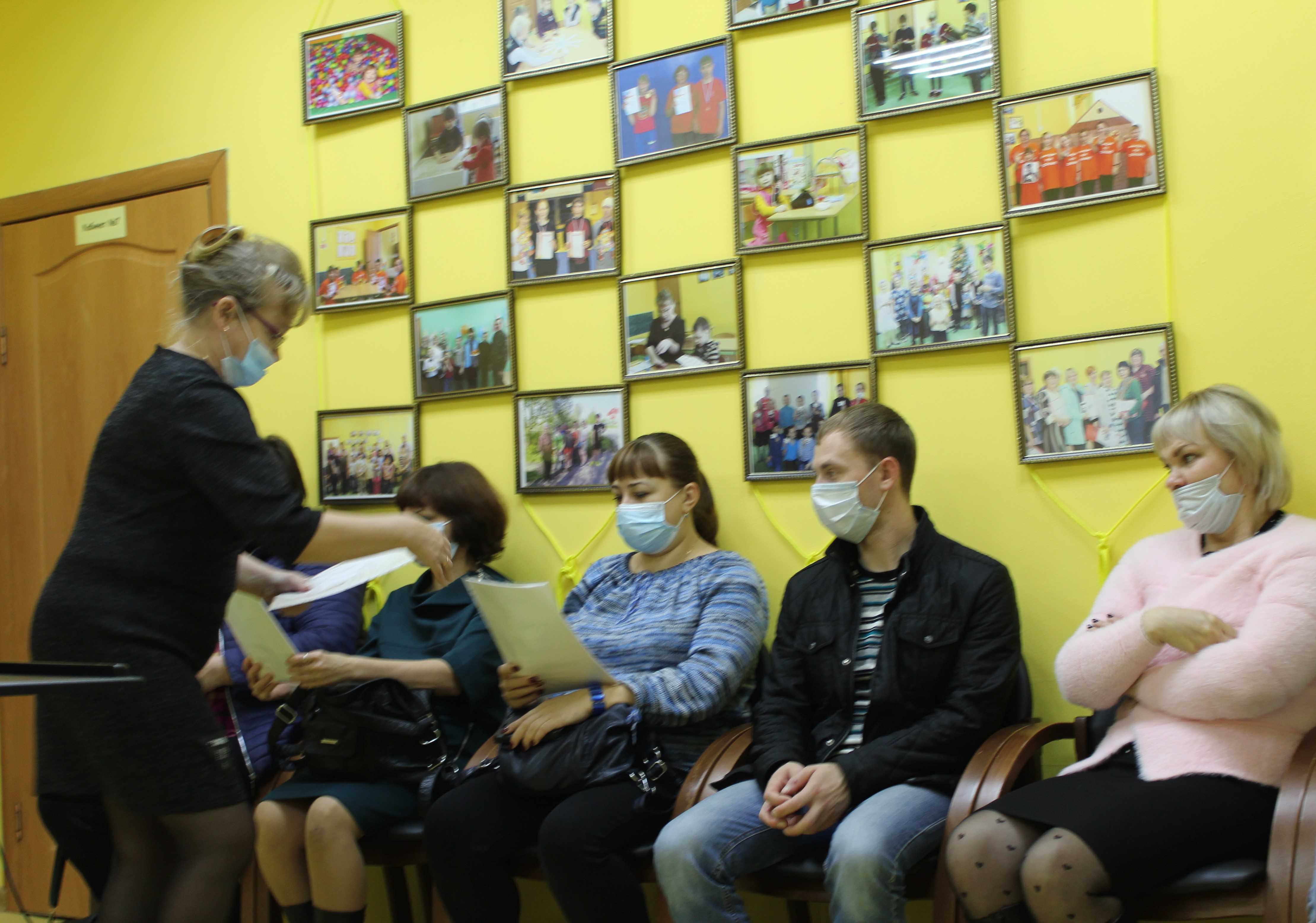 "Родной дом"