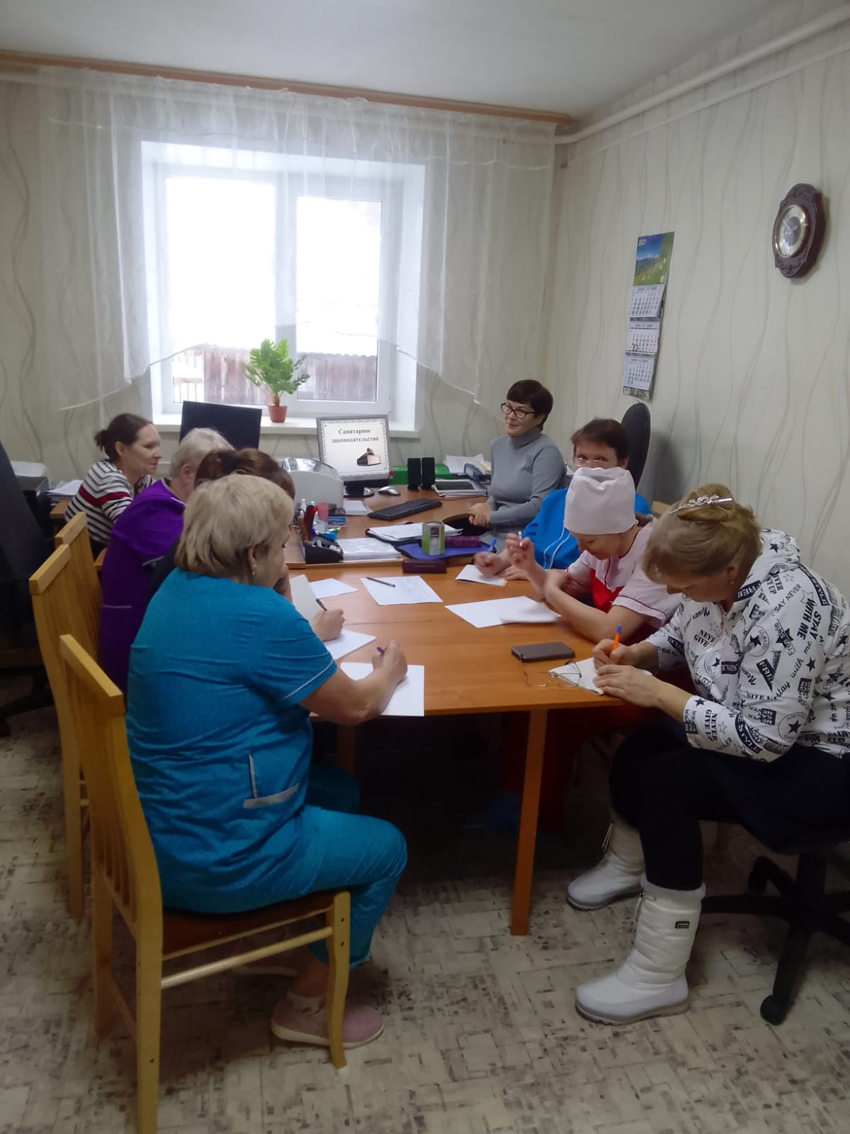 Повышение профессиональной компетентности