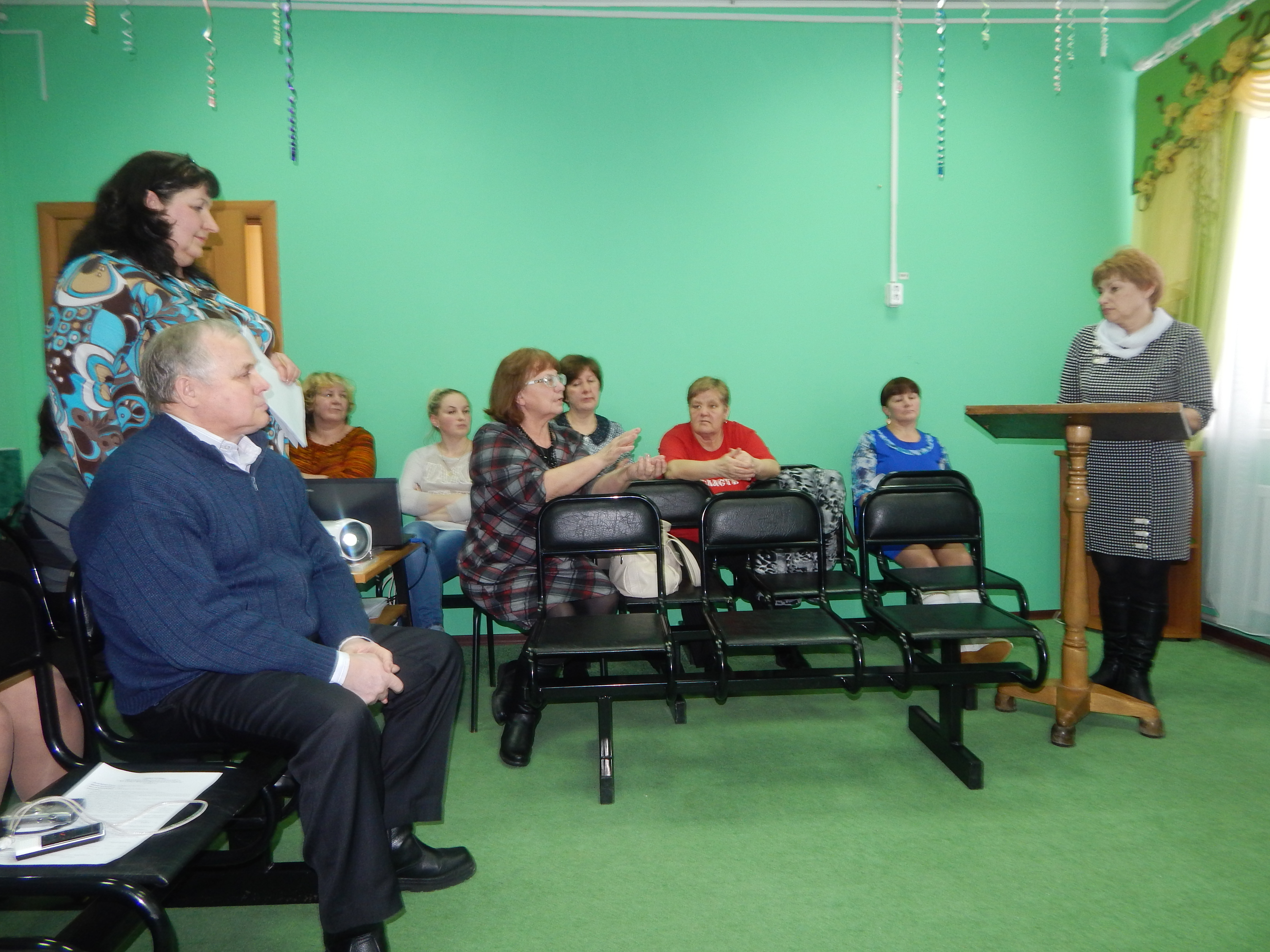 Совещание по итогам года