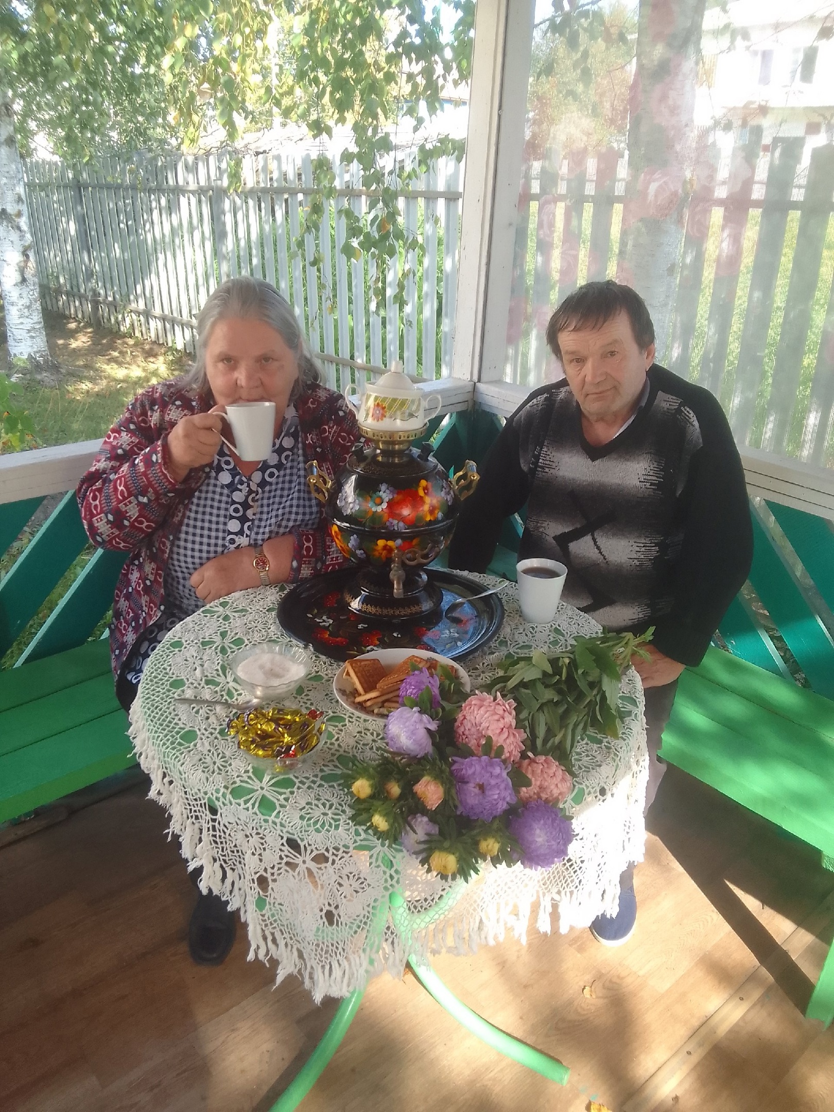 Социальная поддержка граждан старшего поколения