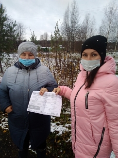 Работа с населением Специалистом по социальной работе отделения срочного социального обслуживания Калмыковой Ю.Н. в с. Шейбухта выданы жителям информационные материалы" Финансовая грамотность", "Оптимизация личных расходов", "Виды коррупционных правонаруш