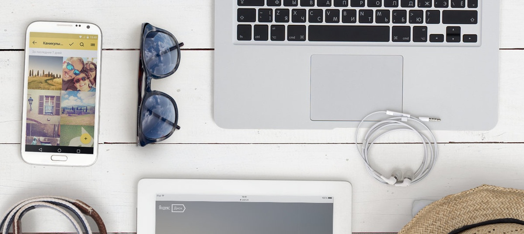 Предлагаем к просмотру