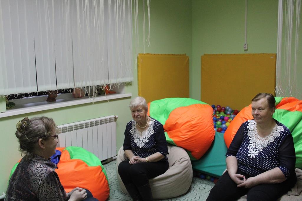 ГРУППА "ДОВЕРИЕ"