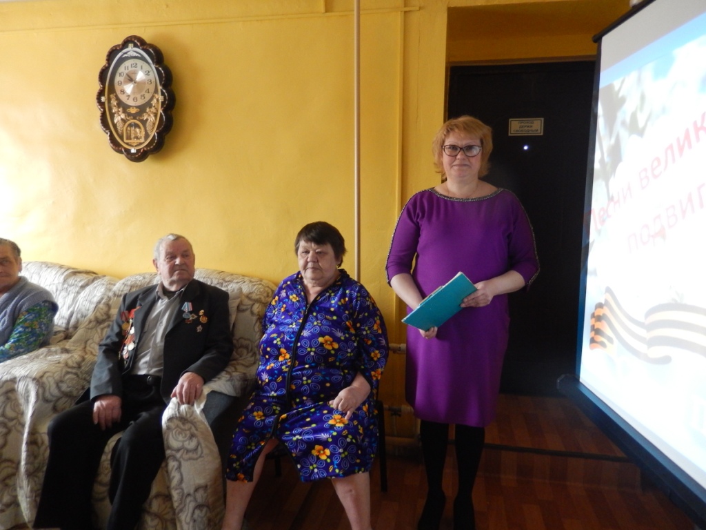 "Победа в сердцах поколений"