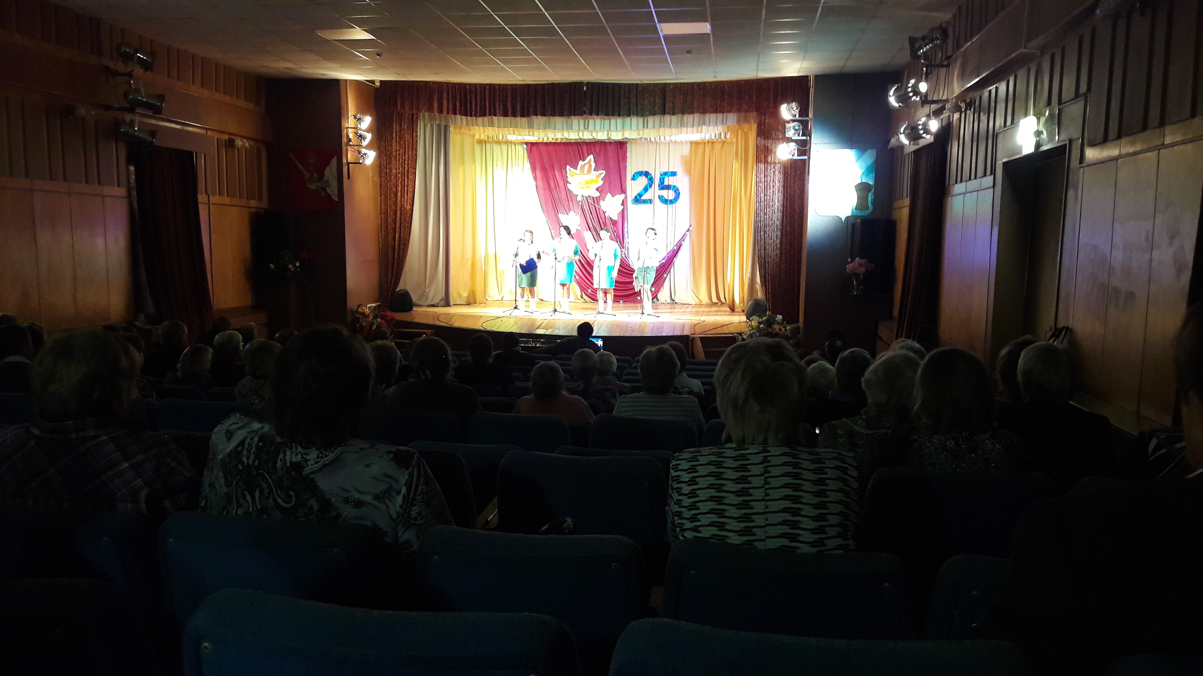 Мероприятие "Междуречье- за активное долголетие"