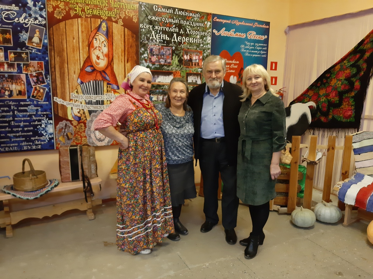 "Я зажег в своем сердце костер.."