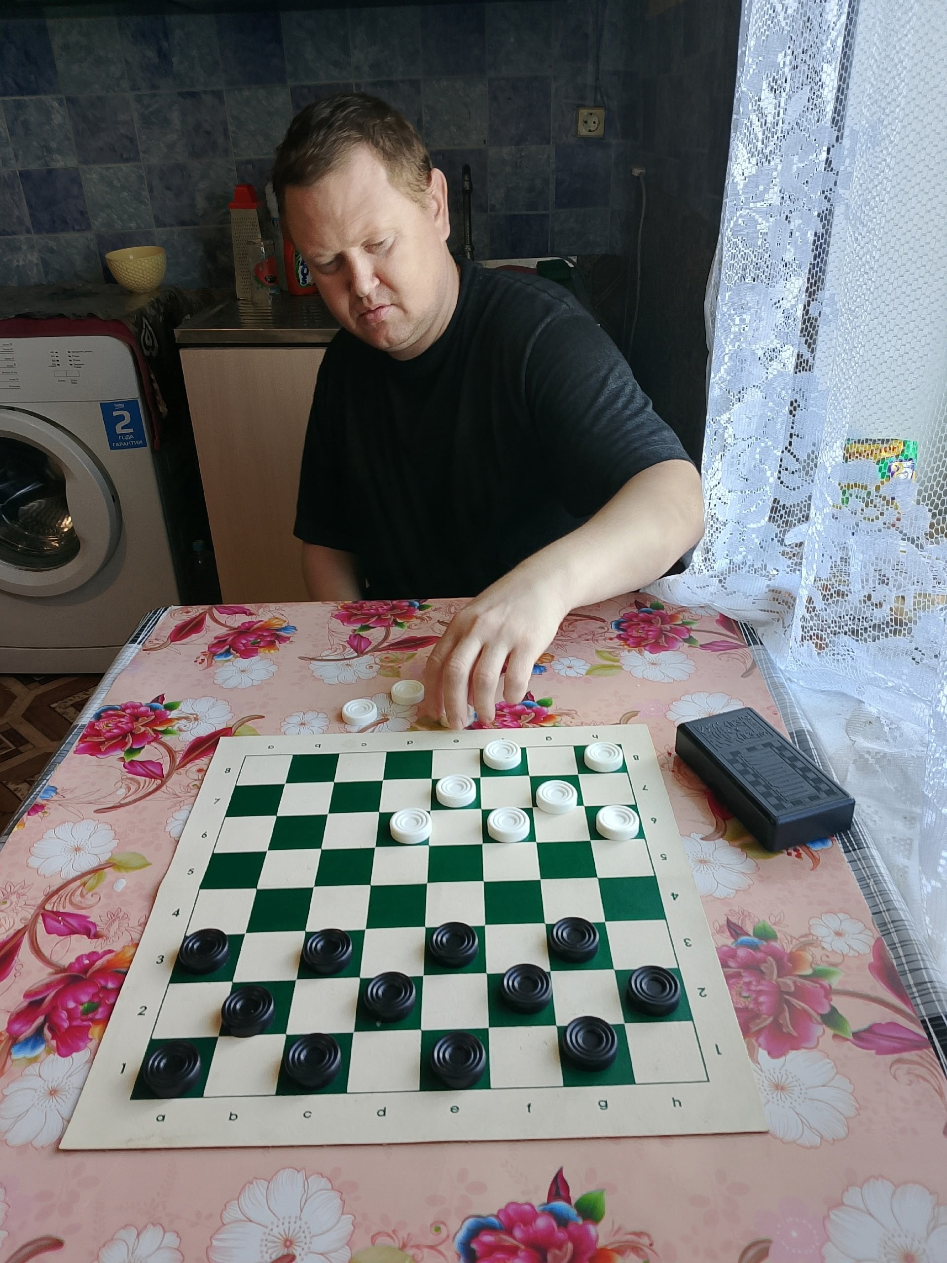 Жить не скучно!