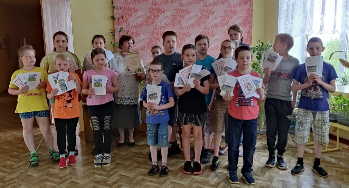 "Лето красное, безопасное"