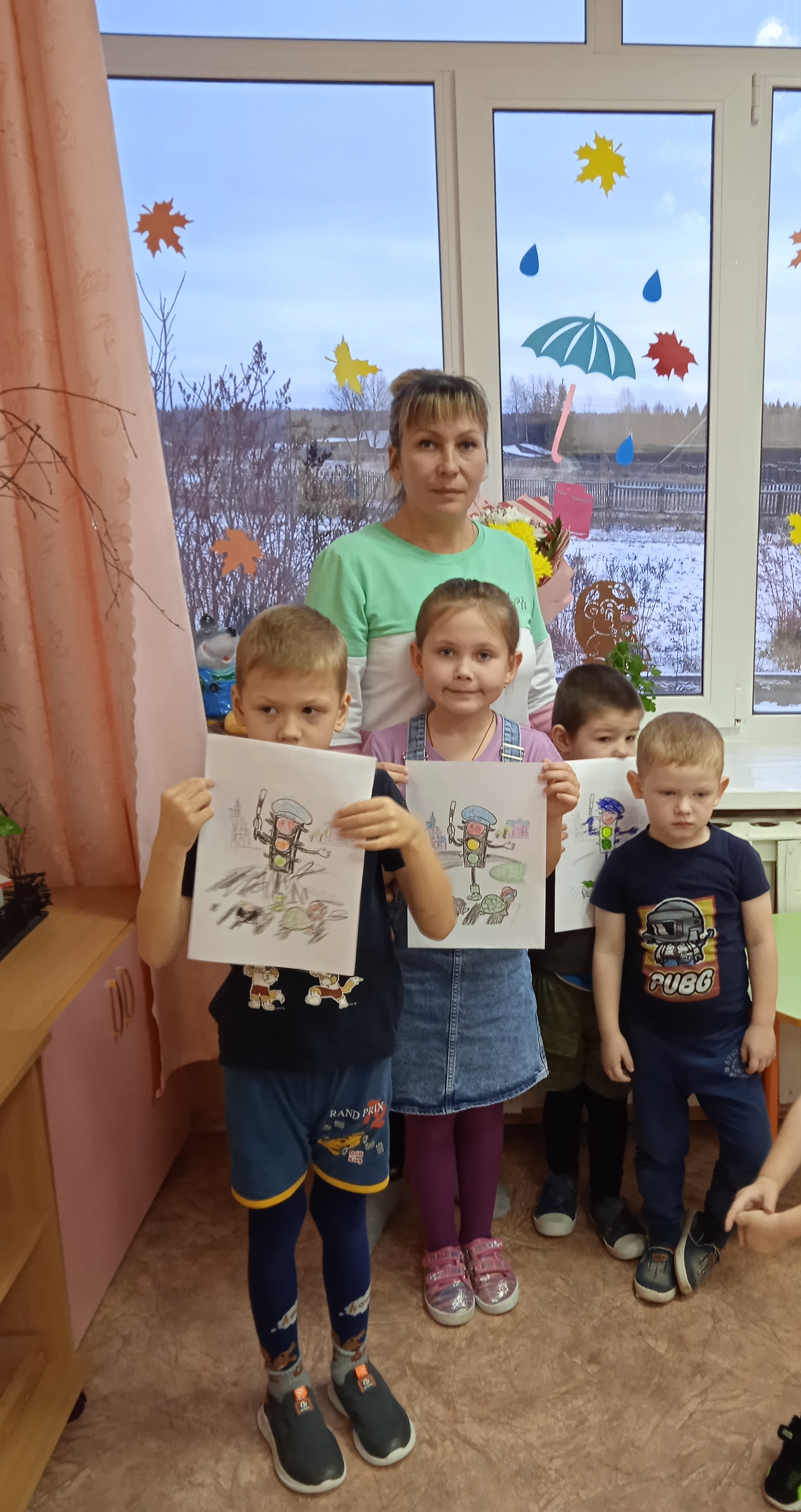 Всемирный день ребенка