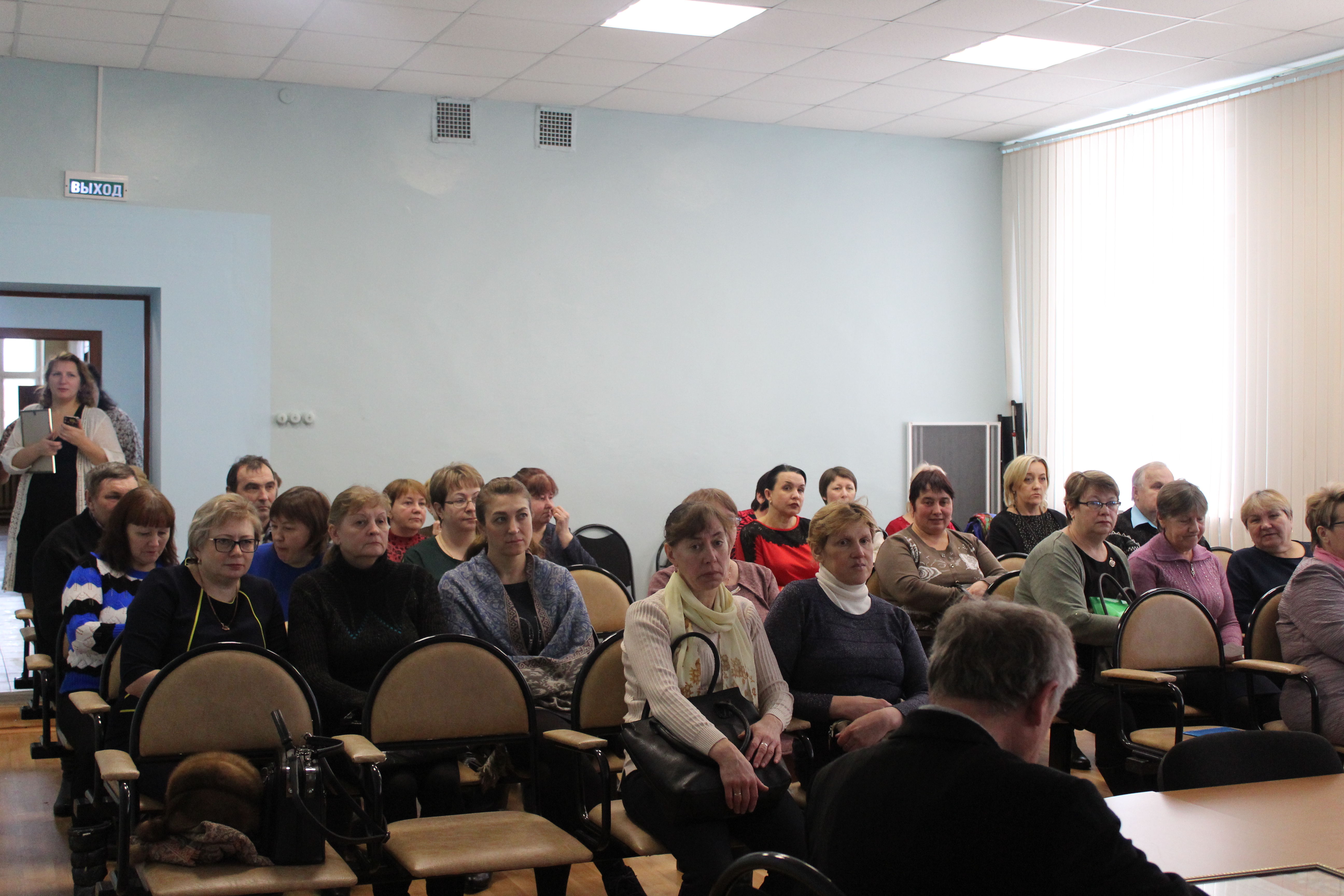 ИТОГИ РАБОТЫ