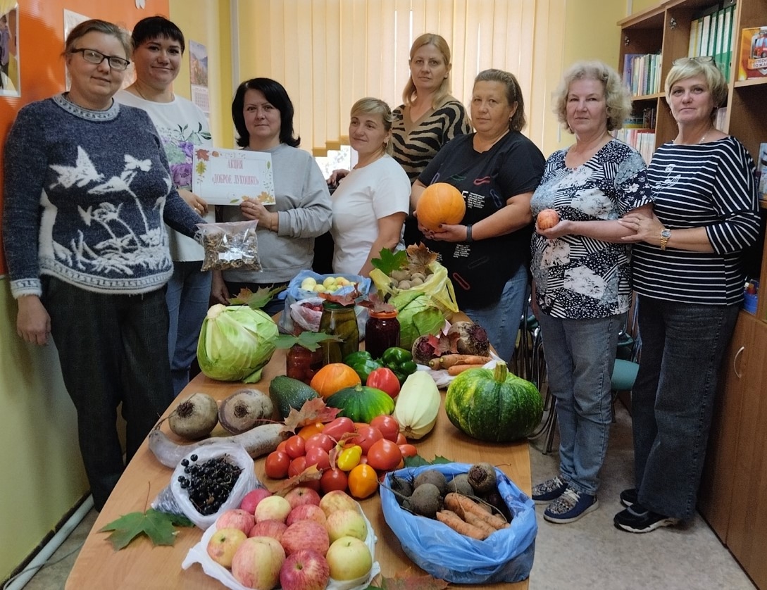 Дарить добро и приносить пользу очень просто. Стоит только начать!