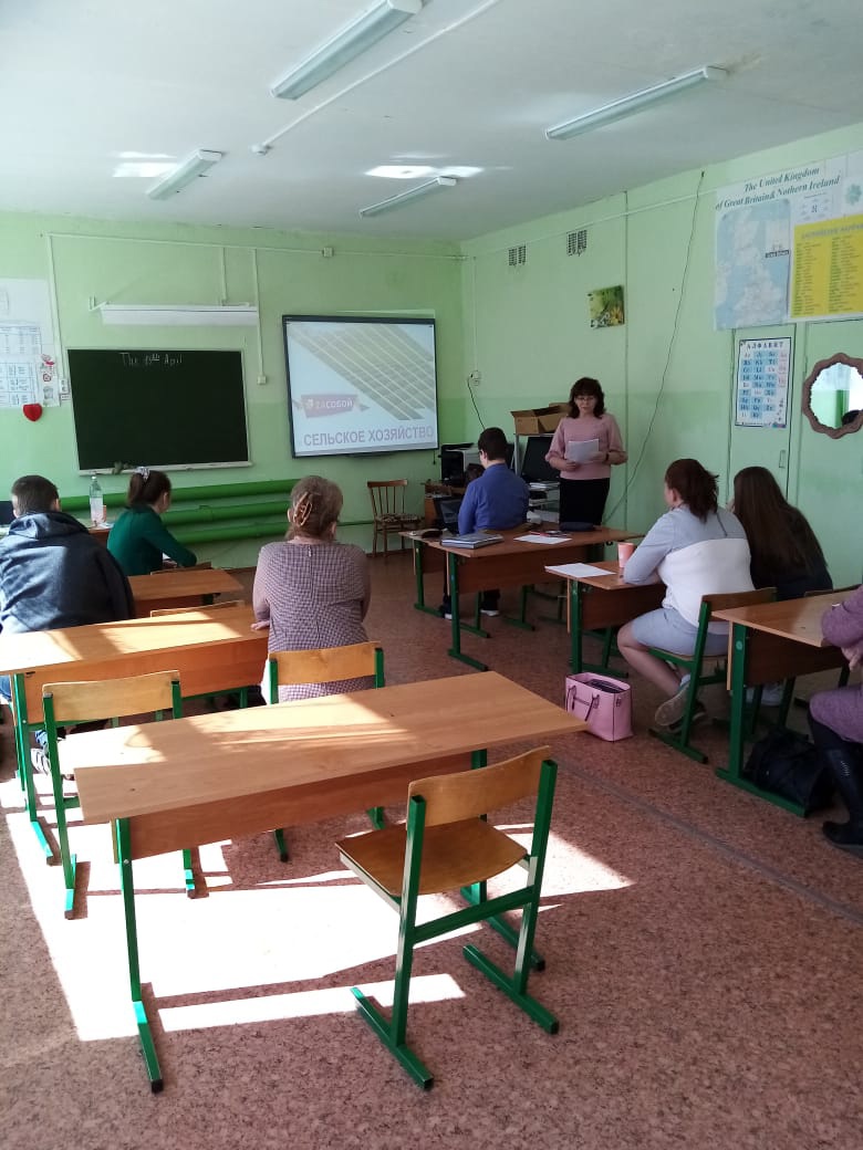 "Ветер перемен"